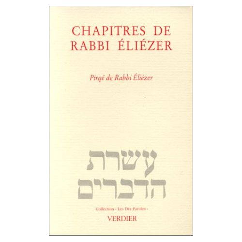 Pirqê de rabbi Eliézer. Leçons de rabbi Eliézer