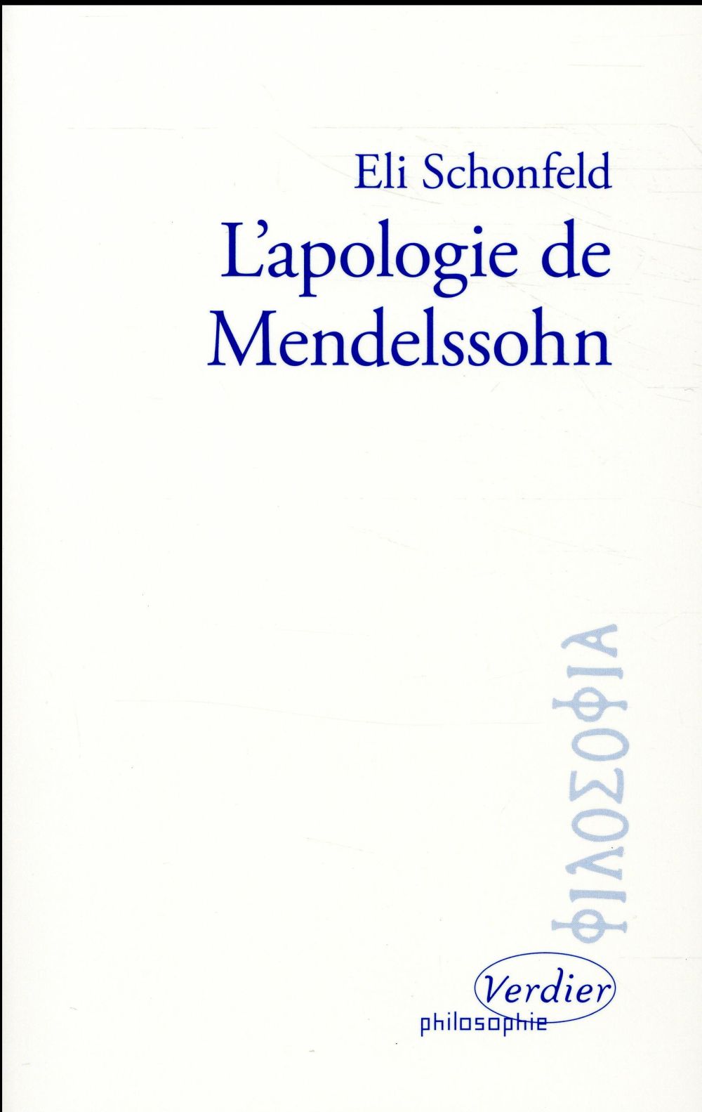 L'apologie de Mendelssohn