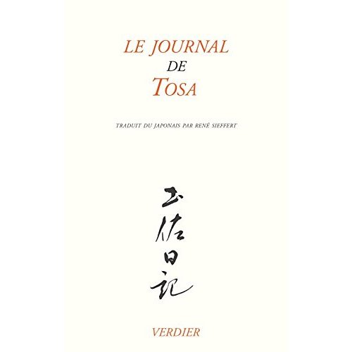 Le journal de Tosa. Suivi de Poèmes du Kokin-shû