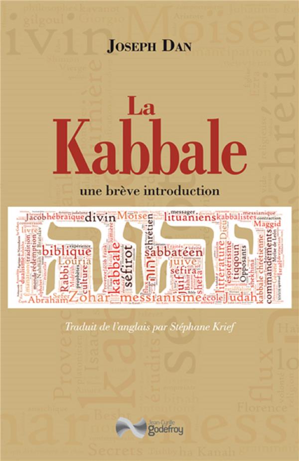 La Kabbale. Une brève introduction