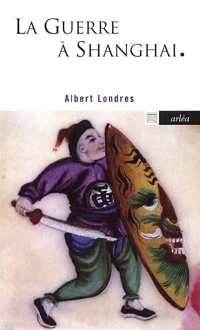 La Guerre à Shanghai. Dernier reportage