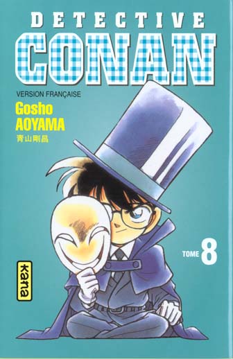 Détective Conan Tome 8