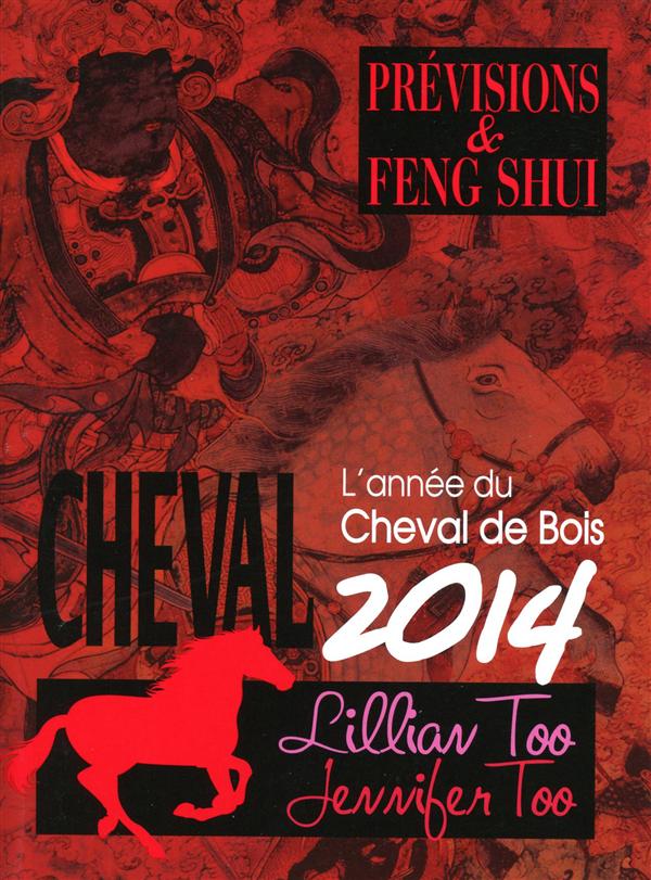 Cheval 2014 l'année du cheval de bois