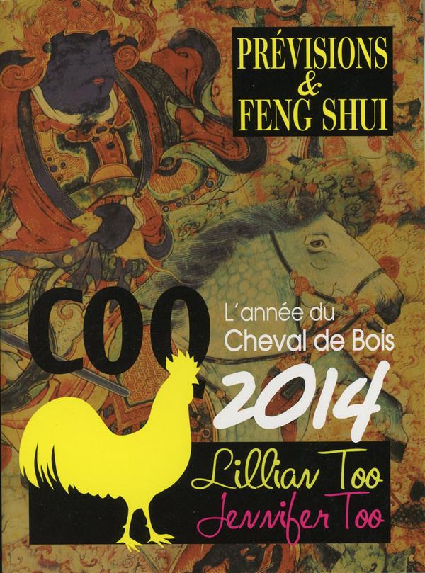 Coq 2014 l'année du cheval de bois
