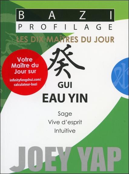 Gui. Eau Yin