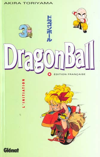 Dragon Ball Tome 3 : L'initiation