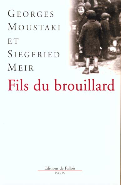 Fils du brouillard