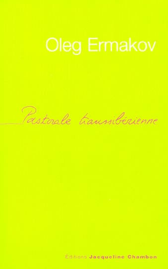 Pastorale Transsibérienne