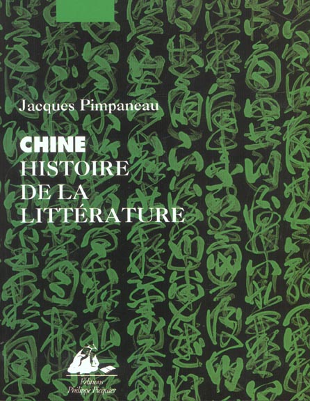 Chine / Histoire de la littérature