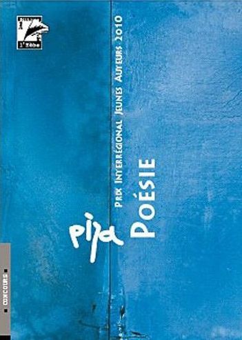 Analyse des structures en milieux continus. Statique appliquée