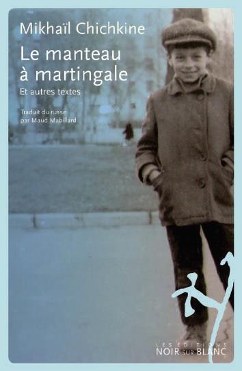 Le manteau à martingale et autres textes