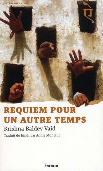 Requiem pour un autre temps