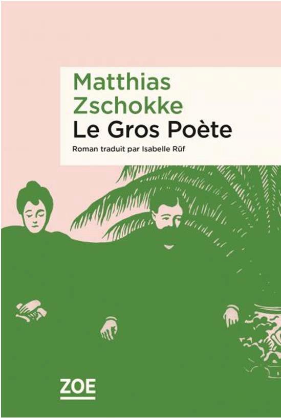 Le gros poète