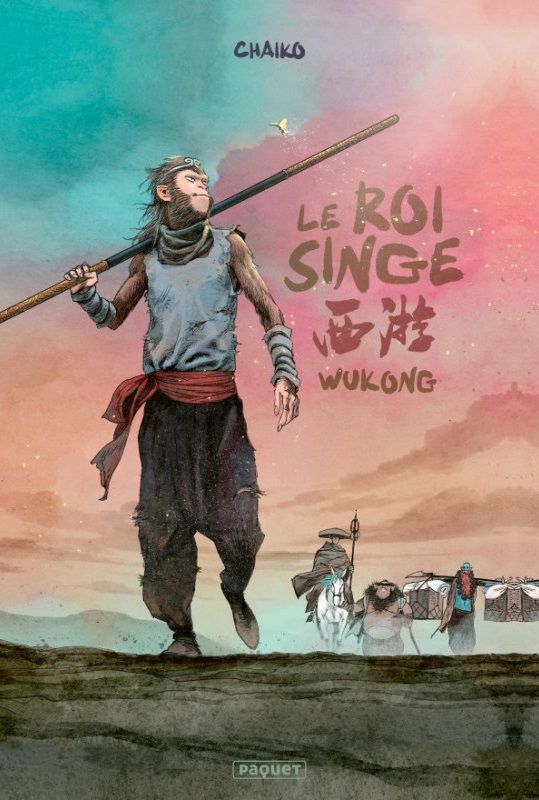 Le Roi Singe - Intégrale deluxe