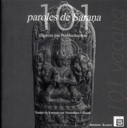 101 paroles de Sarana choisies par Prabhushankar