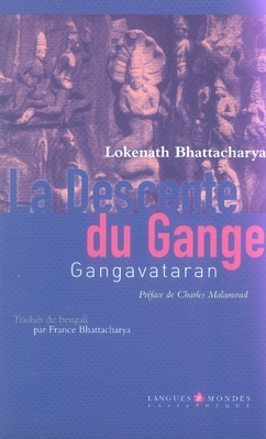La Descente du Gange. Gangavataran