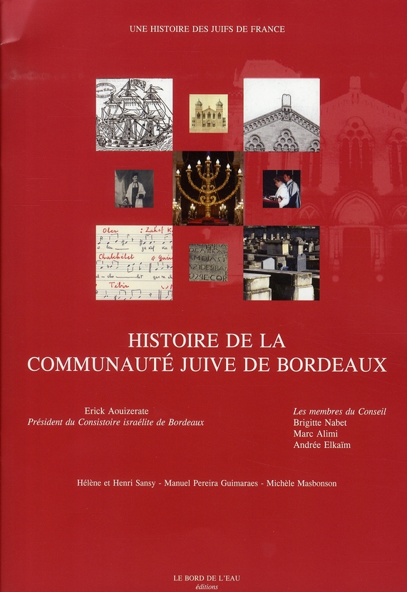 Histoire de la communauté juive de Bordeaux