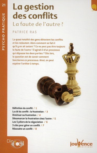 La gestion des conflits. La faute de l'autre ?