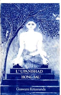 L'Upanishad Hong-Sau