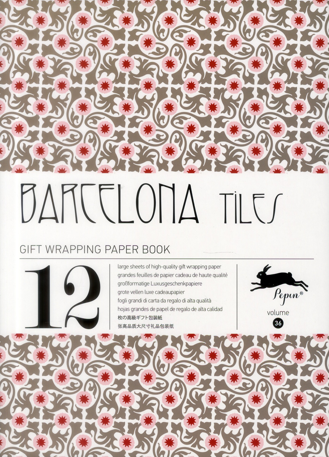 Papiers cadeaux & créatifs/36/Barcelona tiles