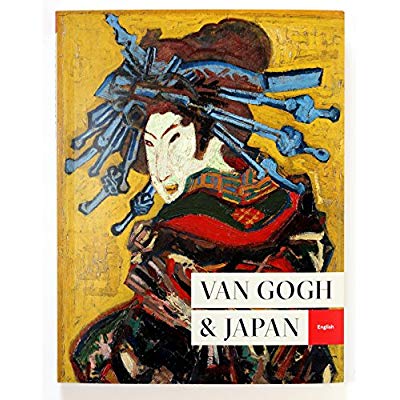 Turner. Peintures et aquarelles, collections de la Tate