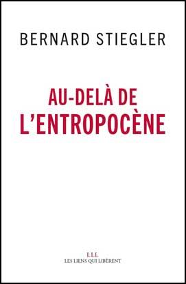 Qu'appelle-t-on panser ? Tome 1, L'immense régression