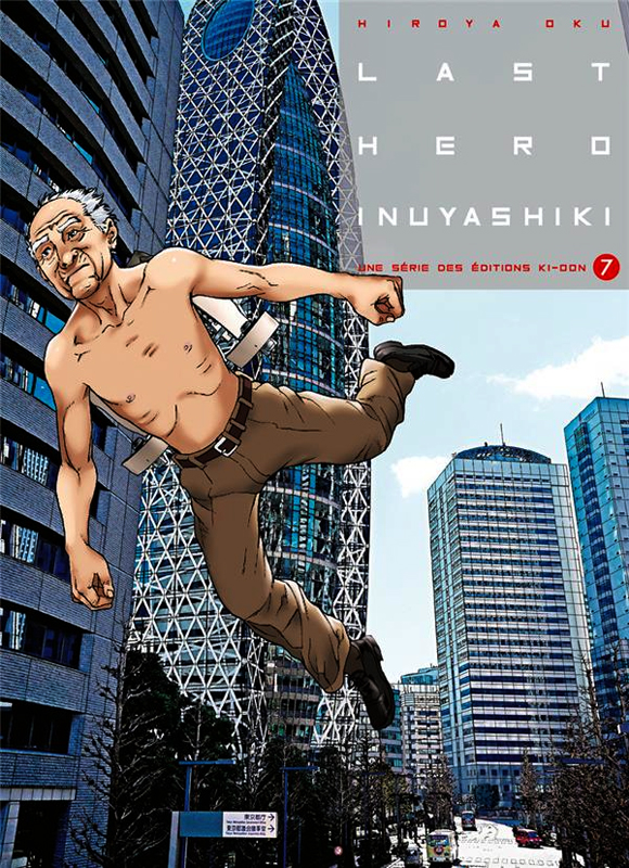 Last Hero Inuyashiki Tome 7