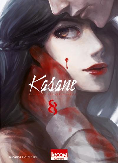 Kasane, la voleuse de visage Tome 8