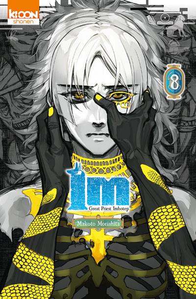 Im, Great Priest Imhotep Tome 8