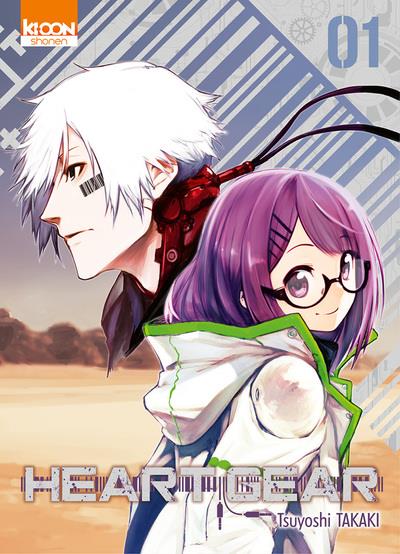 Heart Gear Tome 1 : Avec une jaquette réversible Freaks, un one-shot inédit de l'auteur. Edition c