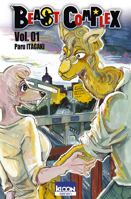 Beast Complex Tome 1