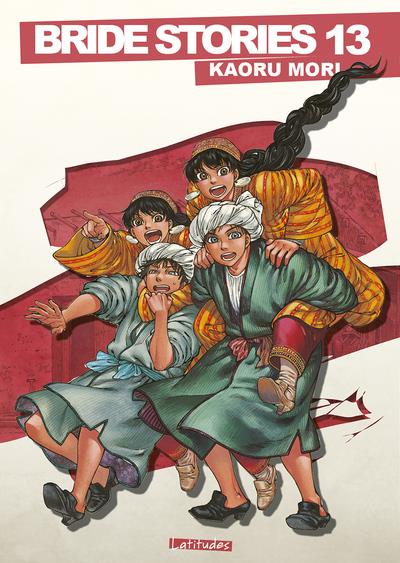 Bride Stories Tome 13