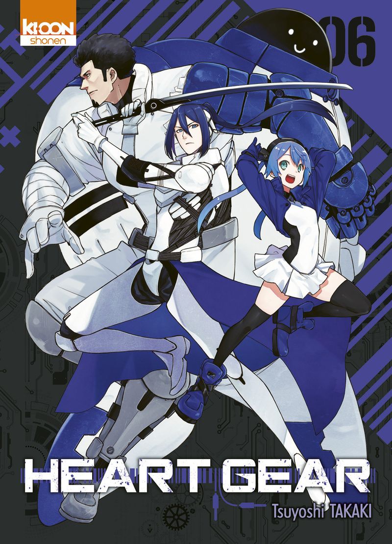 Heart Gear Tome 6