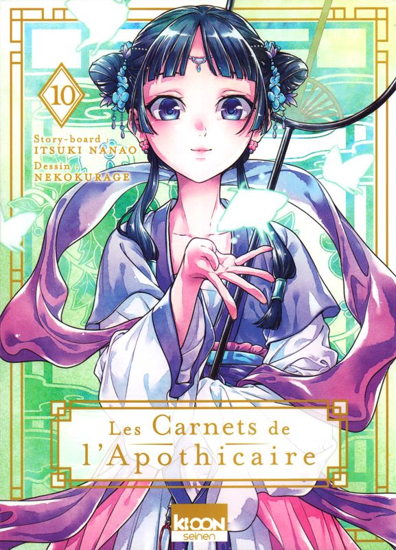 Les Carnets de l'Apothicaire Tome 10