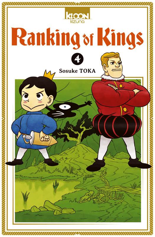 Ranking of Kings Tome 4