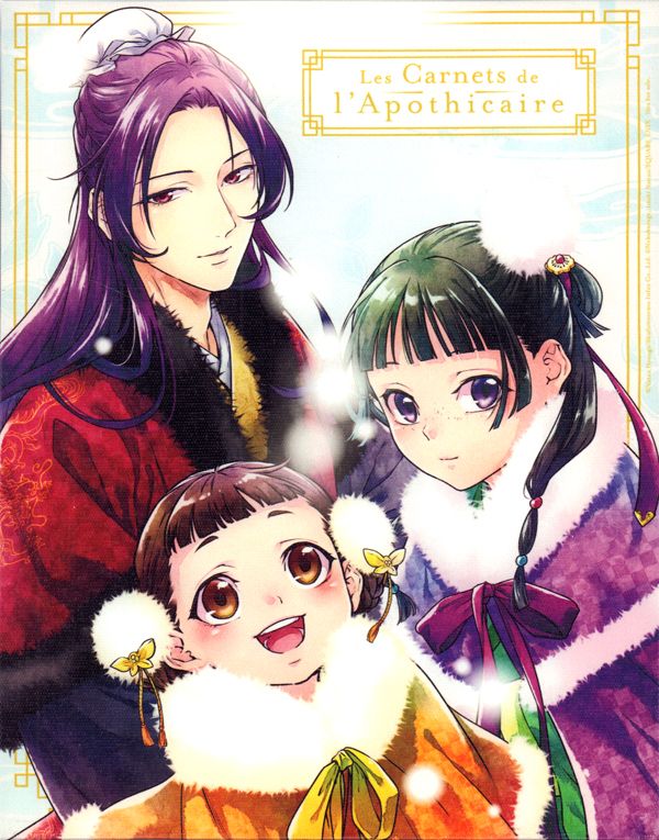 Les Carnets de l'Apothicaire Tome 10 - Edition collector