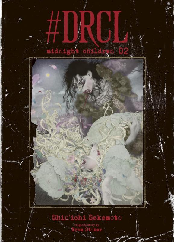 #DRCL Midnight Children Tome 2