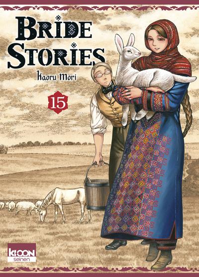 Bride Stories Tome 15