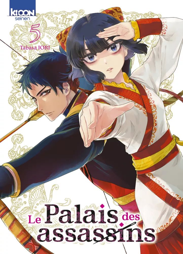 Le palais des assassins Tome 5