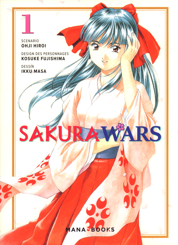 Sakura Wars Tome 1