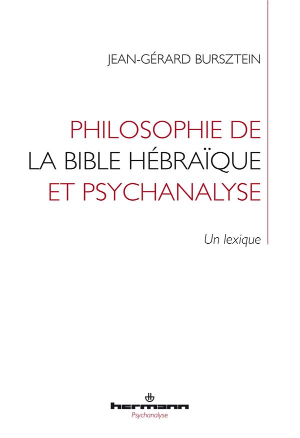 Philosophie de la Bible hébraïque et psychanalyse