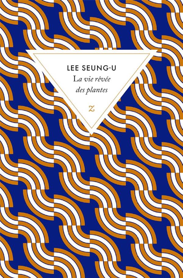 La vie rêvée des plantes