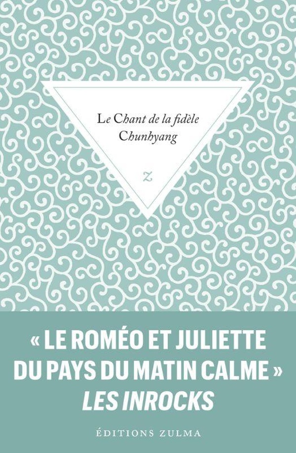 Le chant de la fidèle Chunhyang