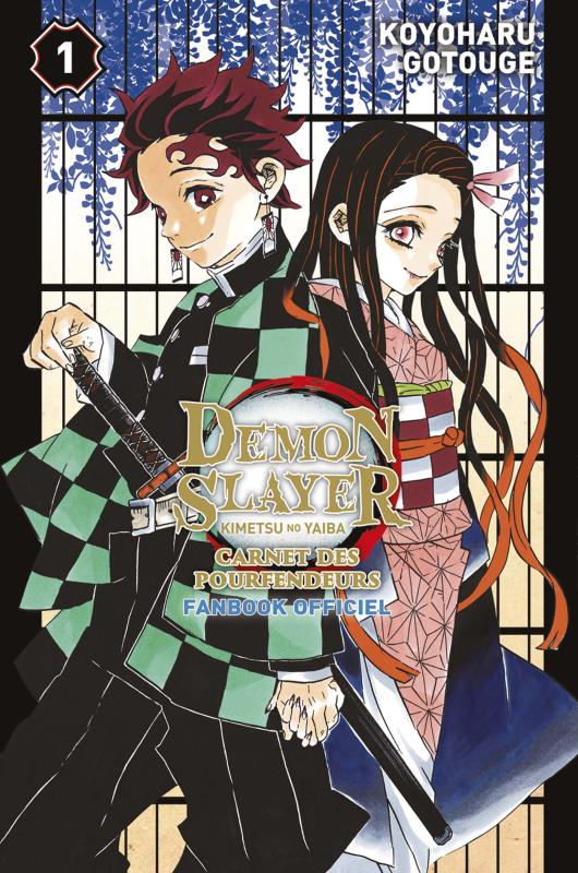 Demon Slayer - Fanbook officiel : Carnet des pourfendeurs Tome 1