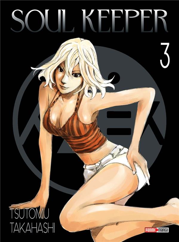 Soul Keeper Tome 3
