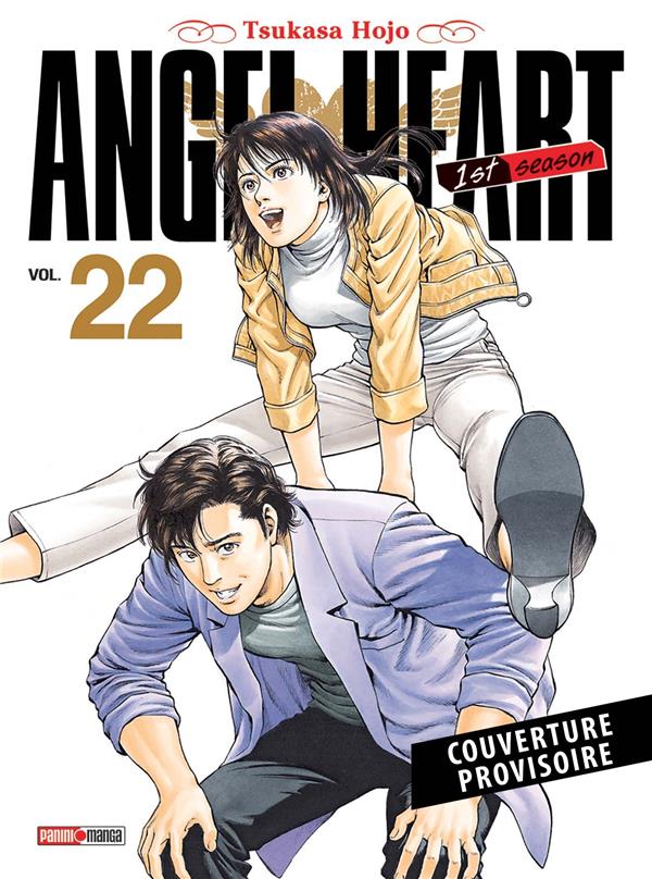 Angel Heart 1st season Tome 22