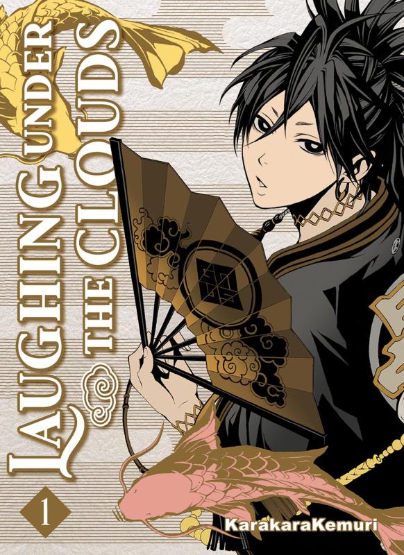 Laughing under the Clouds Tome 1