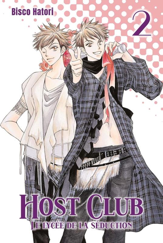 Host Club - Perfect Edition Tome 2