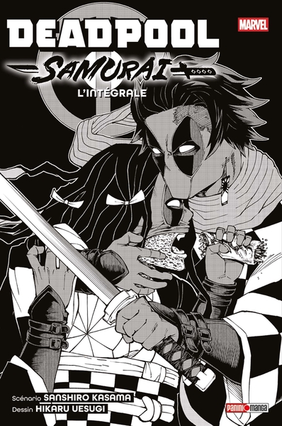 Deadpool Samurai - Intégrale