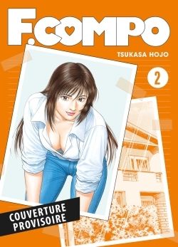 Family Compo Tome 2 : Perfect Edition